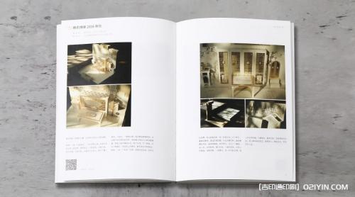 機(jī)械甲醇礦車畫冊樣本