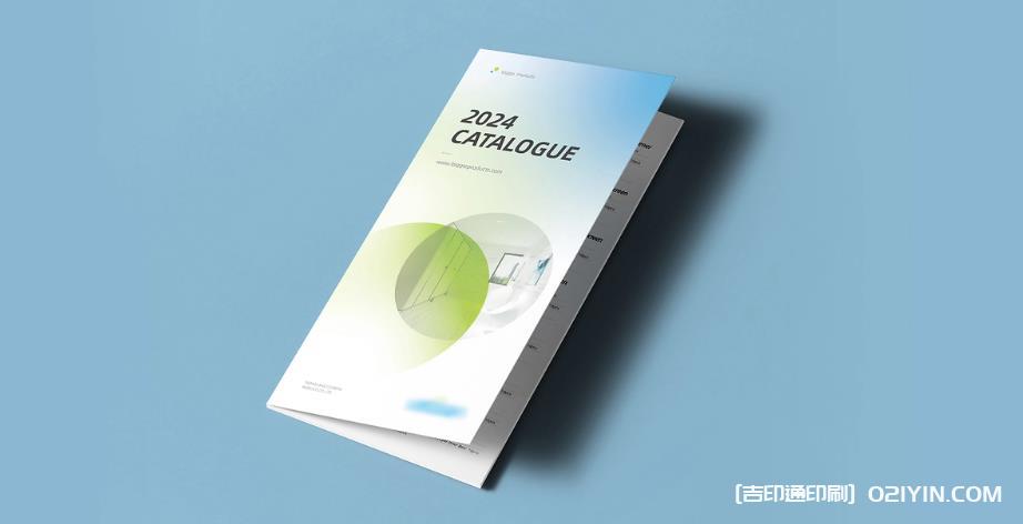 上海企業(yè)宣傳折頁印刷，吉印通為品牌賦能添彩  第1張