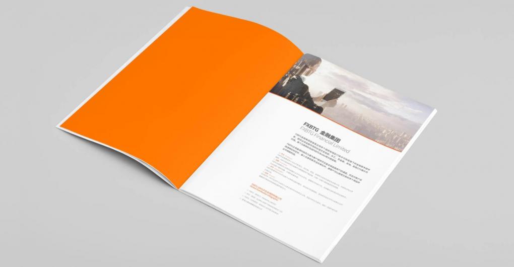 上海企業(yè)畫(huà)冊(cè)印刷：定制公司形象冊(cè)、年報(bào)畫(huà)冊(cè)，提升企業(yè)形象