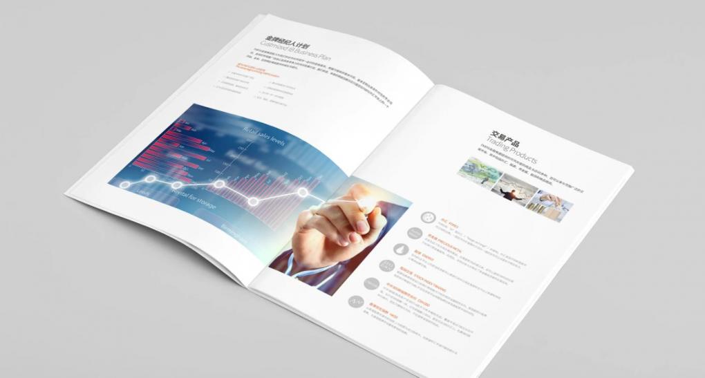 上海產(chǎn)品畫(huà)冊(cè)印刷：展示產(chǎn)品優(yōu)勢(shì)，定制行業(yè)專屬產(chǎn)品宣傳冊(cè)