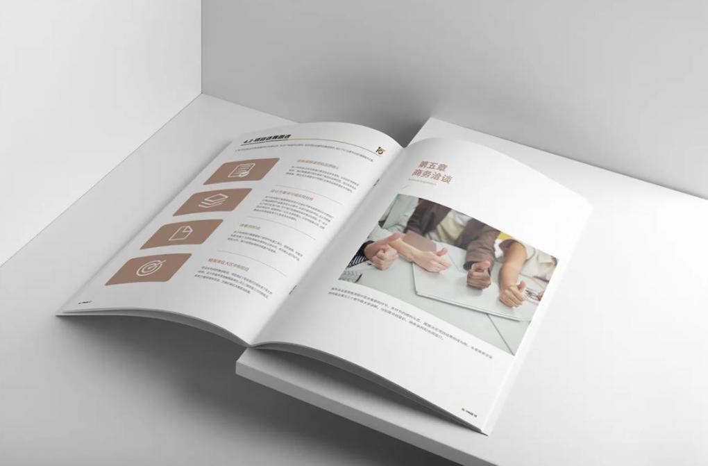 上海環(huán)保畫(huà)冊(cè)印刷：選用環(huán)保材料，打造綠色可持續(xù)畫(huà)冊(cè)印刷產(chǎn)品