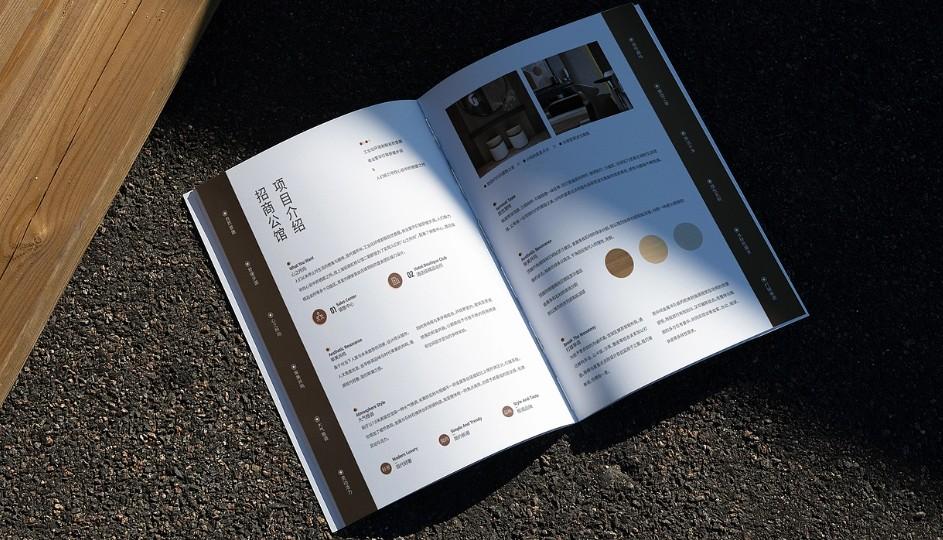 上海產(chǎn)品畫冊印刷哪家好？專業(yè)廠家定制，品質(zhì)保障！