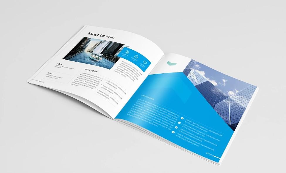 企業(yè)宣傳冊印刷設(shè)計公司，品牌視覺整體解決方案