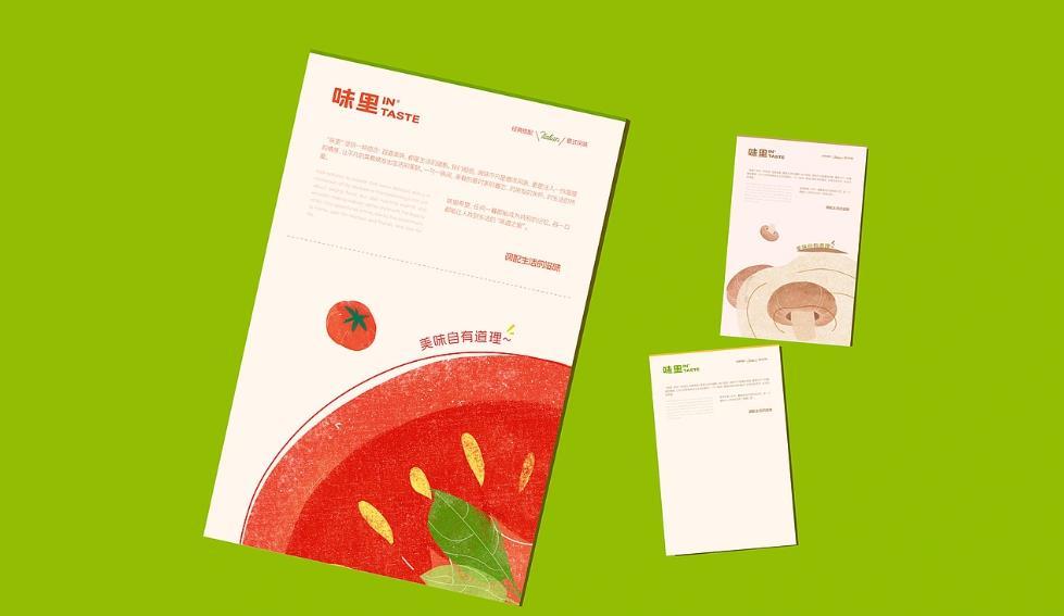 上海海報印刷哪家好？專業(yè)定制 + 快速出貨，滿足多樣需求