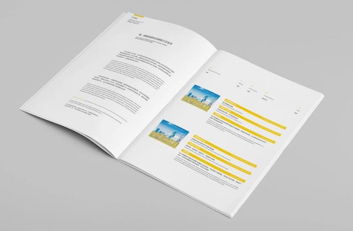 上海展會(huì)畫冊(cè)印刷價(jià)格透明嗎？一文看懂成本構(gòu)成