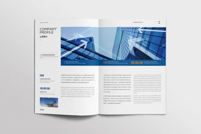 上海展會(huì)畫冊(cè)印刷加急服務(wù)，吉印通快速響應(yīng)，不耽誤展會(huì)