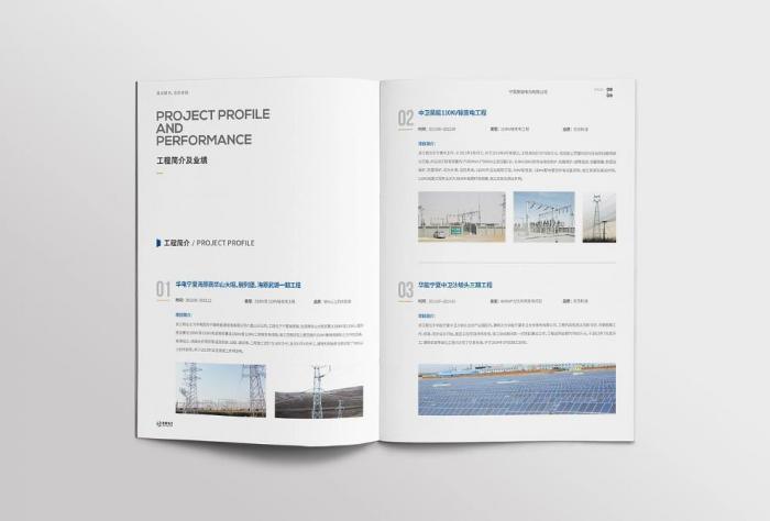 上海展會(huì)畫冊(cè)印刷品質(zhì)保障，吉印通多重質(zhì)檢，放心選擇